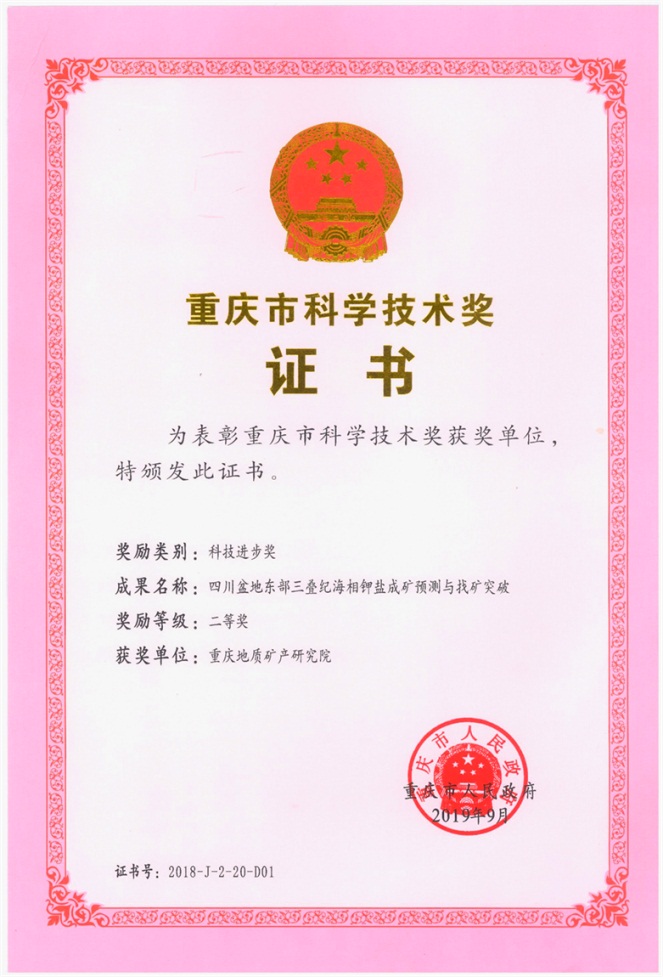 图片1_看图王.jpg