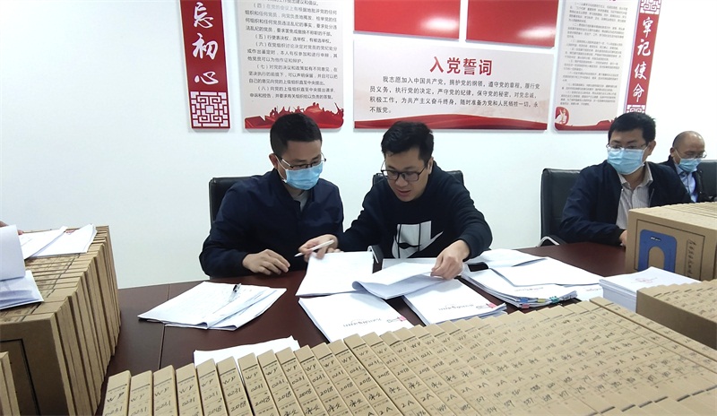 图片16.jpg