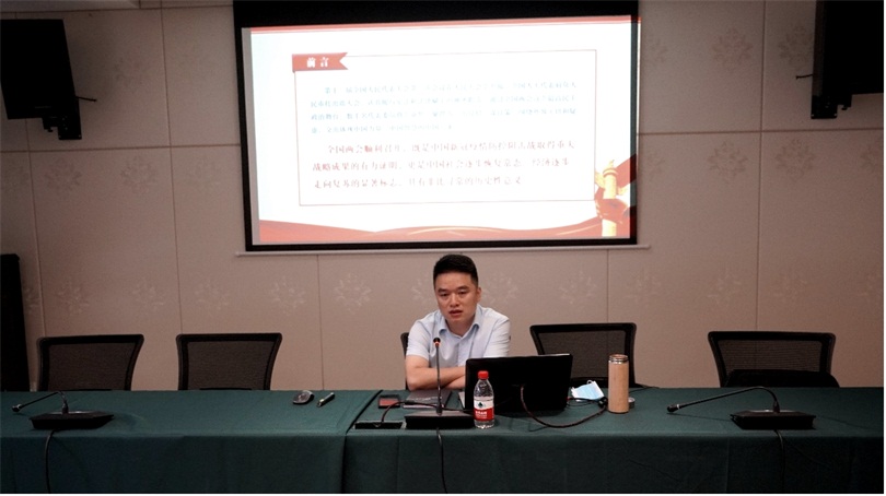图片16_看图王.jpg