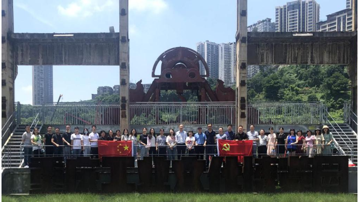 企业微信截图_15965983941685.png