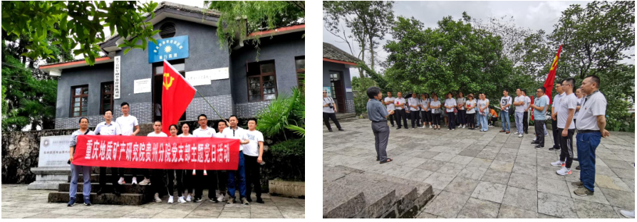 企业微信截图_15965990041104.png