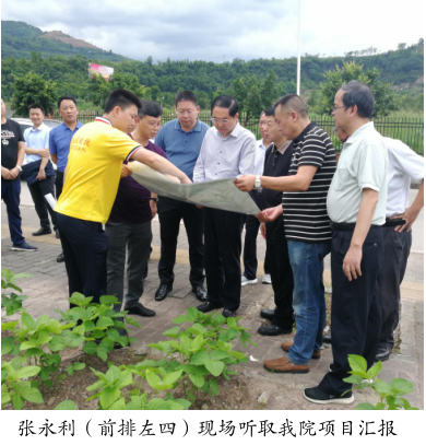 企业微信截图_15977205678073.png