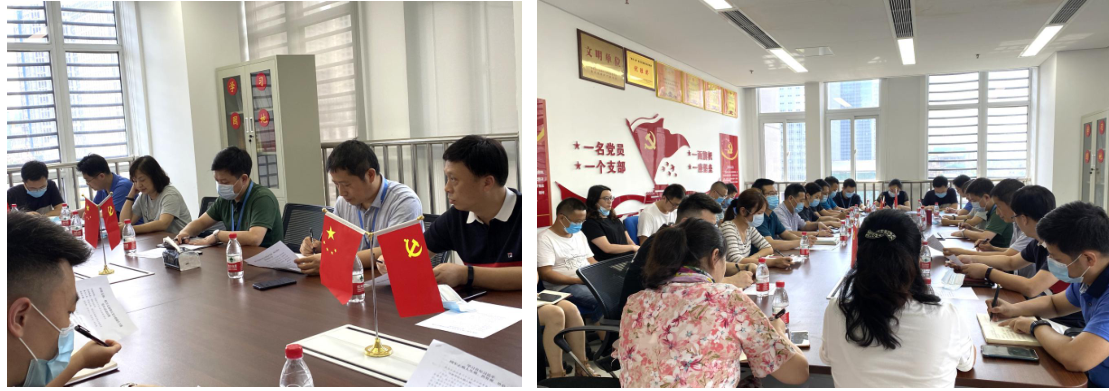 企业微信截图_15977214102275.png