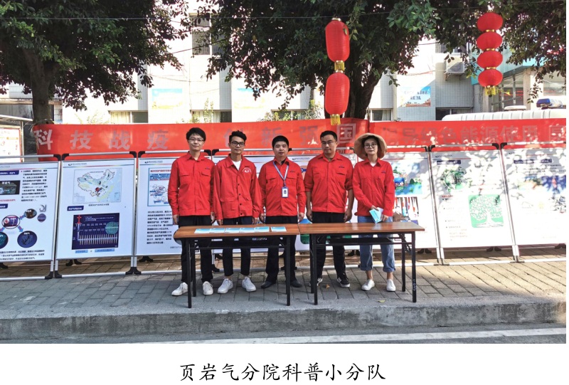 企业微信截图_15996398106650.jpg