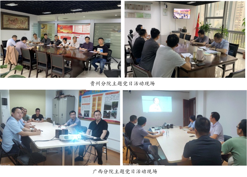 企业微信截图_16037690075228.jpg