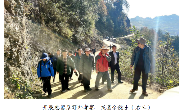 企业微信截图_16069619588073.png